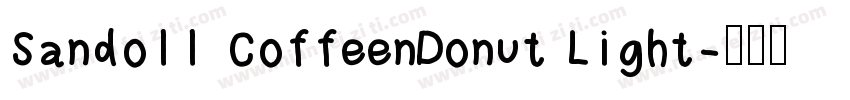 Sandoll CoffeenDonut Light字体转换